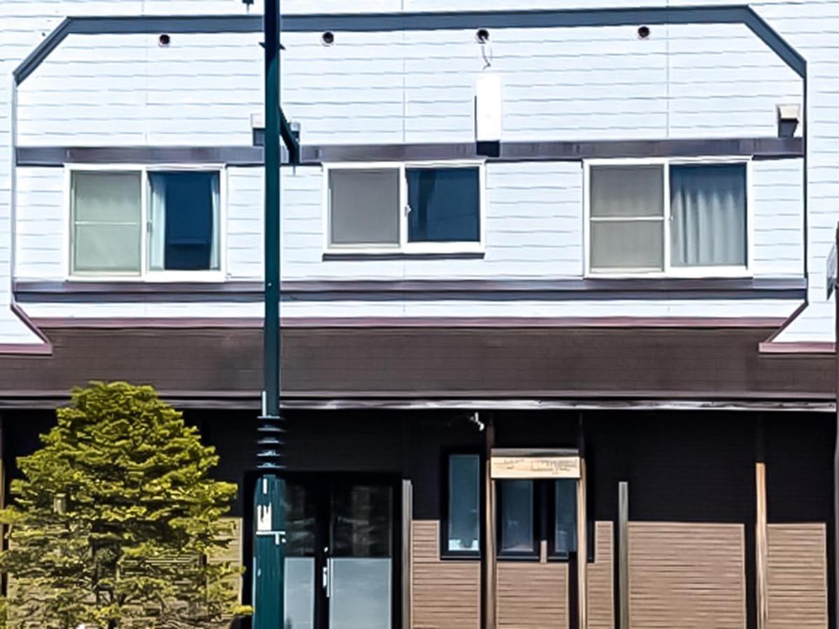 Hostel Relak 登別 Station Noboribetsu