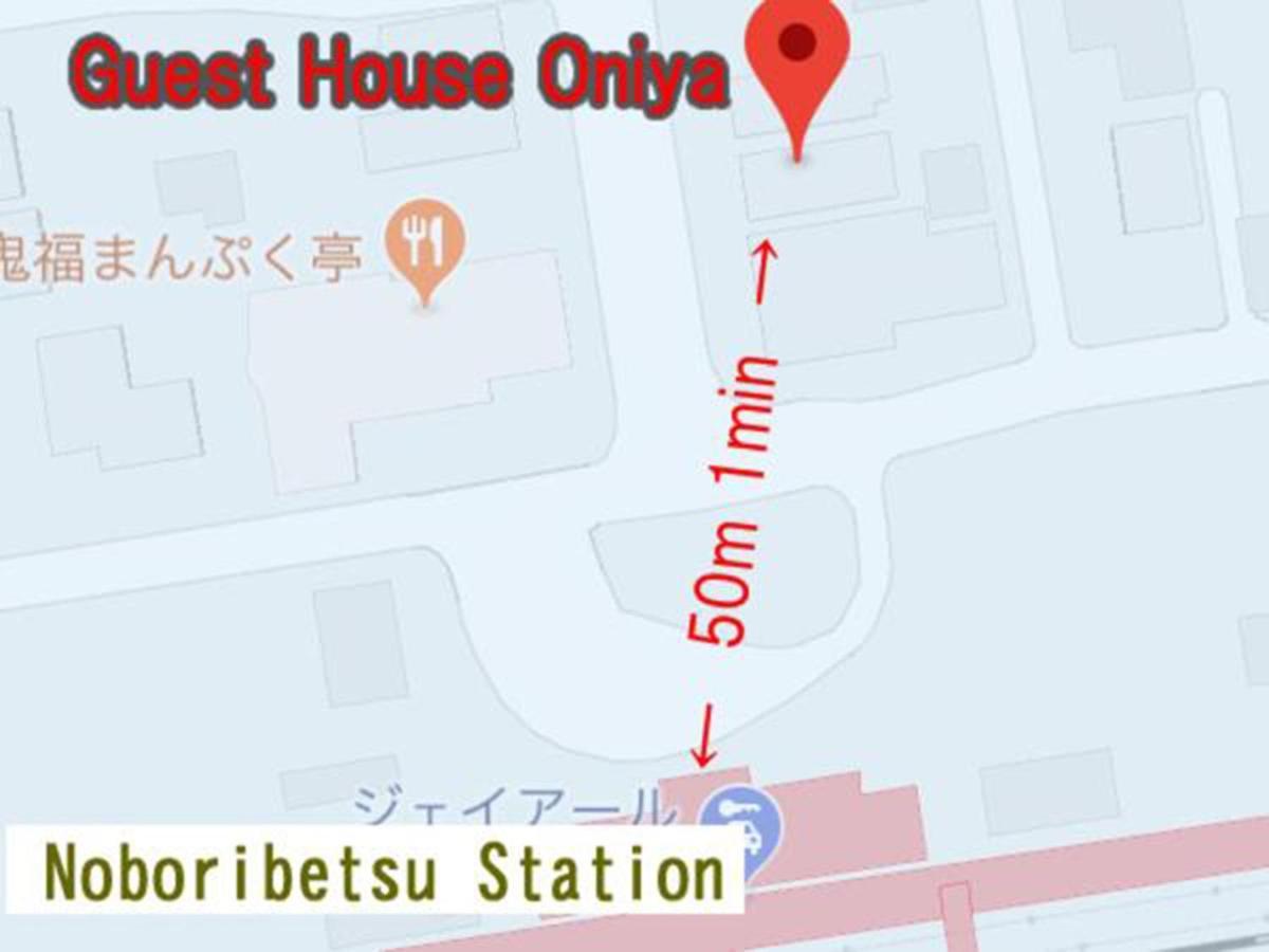 Relak 登別 Station Hostel